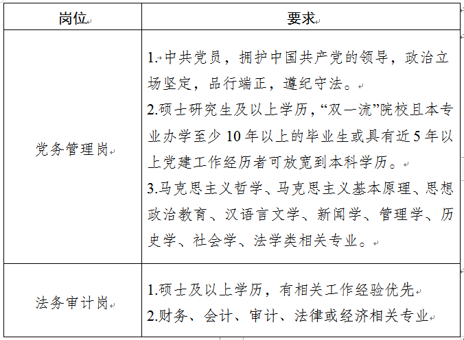 微信截圖_20210317190307.png